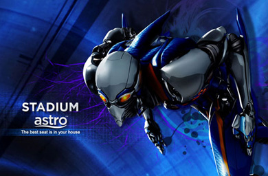 Astro files appeal against KPPU judgment