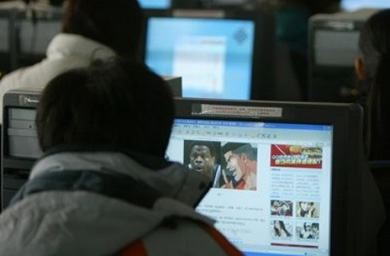 Nielsen agrees Chinese web tracking JV