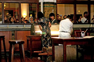 Bank Negara Museum calls second pitch