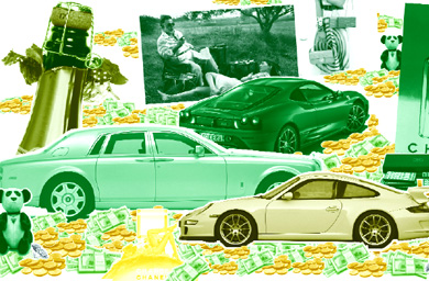 Feature... Luxury essentials