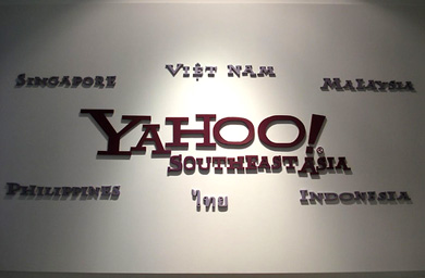 Yahoo braces for Asian job cuts