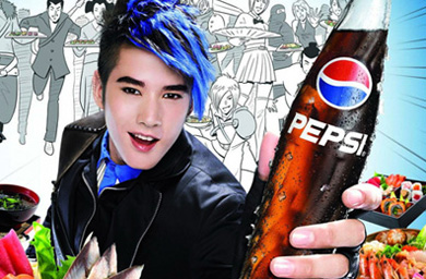 Pepsi searches for Thailand media agency