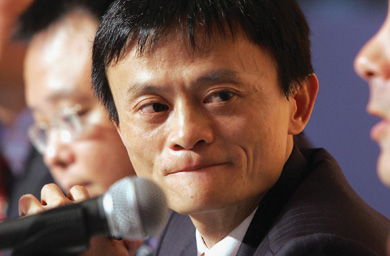 Live Issue... Alibaba looks overseas as competition builds