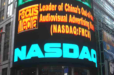 Perspective... An enlarged Sina will face the same problems that held back Focus Media