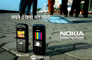 Sector Insight... Indians embrace mobile despite hard times