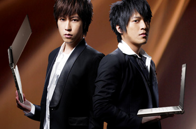 Taiwan adspend slumps 6.6 per cent