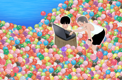 Intel adopts 'open source' model