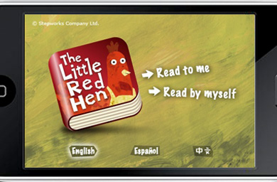 Stepworks begins iPhone services