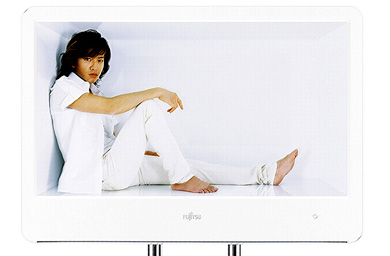 Fujitsu acquires Telstra's IT arm