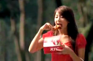 Sector Insight... Vietnam braces itself for a fast-food explosion