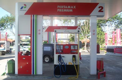 Eleven agencies to pitch for Pertamina creative