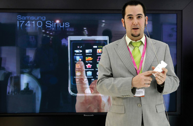 All About... Mobile World Congress