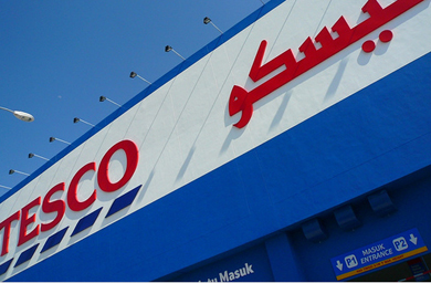 Tesco pitches $5 million media in Malaysia