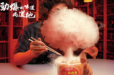 Sector Insight: Food giants cash in on noodle-loving China