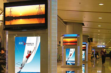 China ad revenue rises 9 per cent