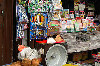 Newspapers suspended in Malaysia