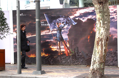 Carat predicts regional ad spend down