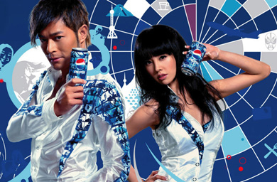 Pepsi to launch Chinese music TV show