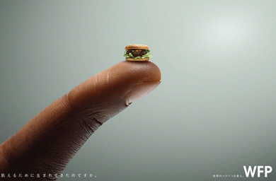 Dentsu to launch a new unit for social communications