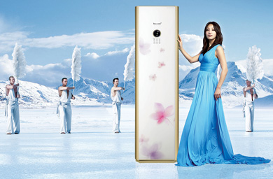 Live Issue... LG, Samsung face up to transparency problems