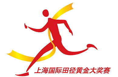 WE appointed to Shanghai's Golden Grand Prix