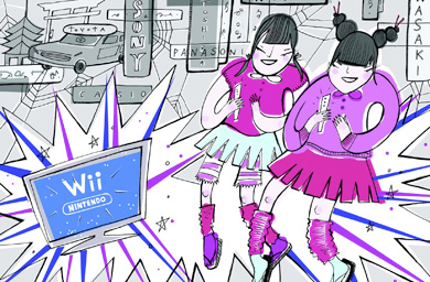 Challenging Times For Japan's Iconic Brands