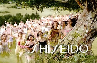 Sector Insight... Beautiful skin cuts deep into Japanese wallets