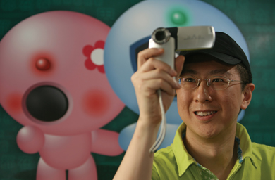 Youku trials 3G mobile site