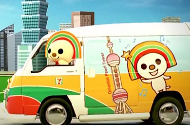 7-Eleven launches digital campaign