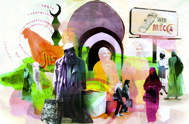 Feature... Reaching a billion muslims