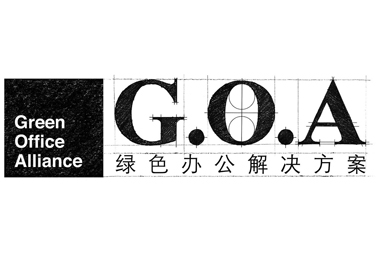 Illuminant wins Green Office Alliance