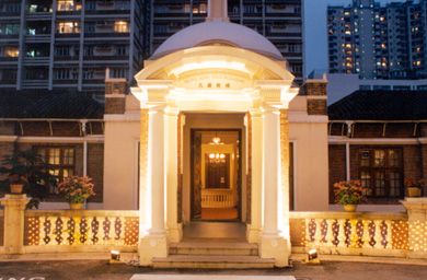 HKU appoints OMD for academic campaigns