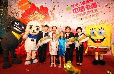 Nickelodeon Asia launches ChinaToon