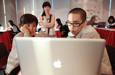 Live Issue... Creative talent eyes Asian opportunity