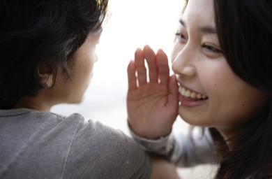 All About...WOM tracking