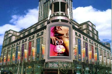 Sina/Focus Media deal 'in trouble'