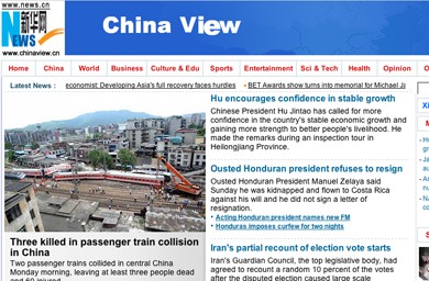 Xinhua to air English programmes in Europe