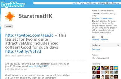 wwwins launches CRM platform