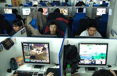 Number of netizens reaches 338 million in China