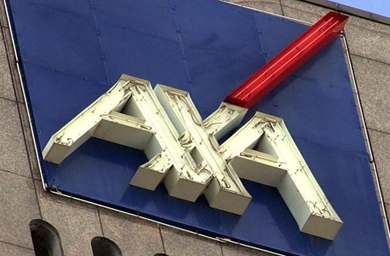 AXA tipped to hand global media to MPG