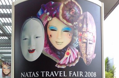 NATAS hands creative brief to APG