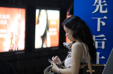 Baidu to focus on mobile web