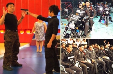 MCOT appoints Tanawat Wansom as its president