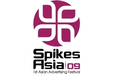 SPIKES: The jury talks to Media