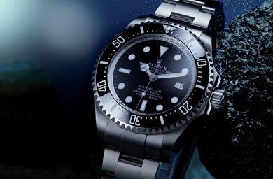 Live Issue... Luxury watches find booming market in China