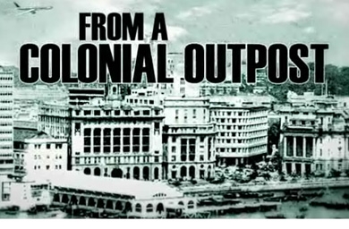 EDB shortlists Arc, Blue and XM Asia-Pacific for digital tender