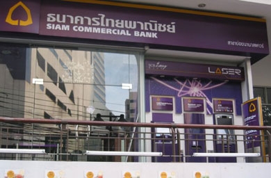 Siam Commercial Bank shortlists Leo Burnett, Lowe and McCann Erickson