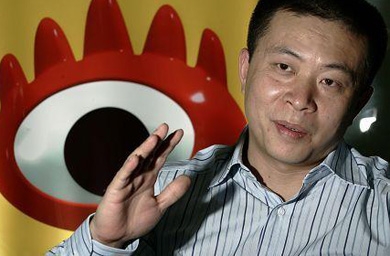 Sina, Focus Media deal collapses