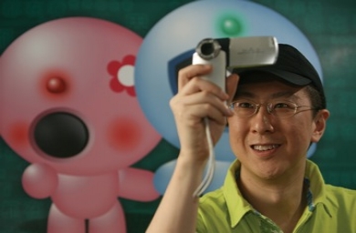 Youku, Tudou focus on mobile video