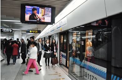 VisionChina to acquire Digital Media Group